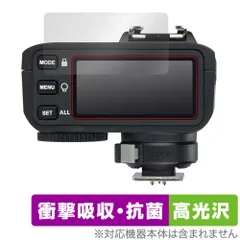 2025年最新】godox x2t ソニーの人気アイテム - メルカリ