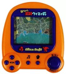 【中古】LSIゲーム 殺ちゃん 滅殺ウィミィ兵