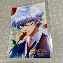 2025年最新】氷室一紀の人気アイテム - メルカリ