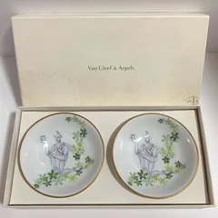 非売品 Van Cleef＆Arpels ジュエリープレート aq8440-