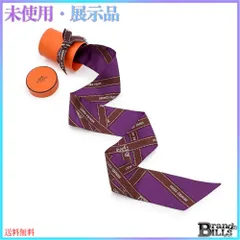 ⭐️美品⭐️ エルメス ボルデュック ツイリースカーフ マルチカラー 楽天市場】エルメス ツイリー ボルデュックの通販