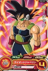 2025年最新】ゴッドミッションの人気アイテム - メルカリ