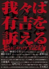 【中古】 連続テレビ小説 あさが来た 完全版 13巻セット 第1話～第26話 最終話 [レンタル落ち] [DVD] 中古】 連続テレビ小説 あさが来た 完全版 13巻セット 第1話〜第