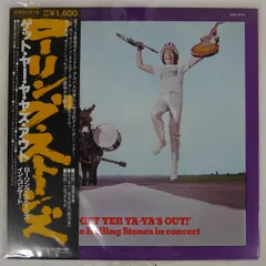 2025年最新】get yer ya－ya's outの人気アイテム - メルカリ