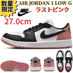 Nike Air Jordan 1 Low Golf 27.5cm