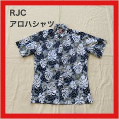 RJC　アロハシャツ　ハワイアンシャツ　シャツ　半袖　葉っぱ 総柄　S