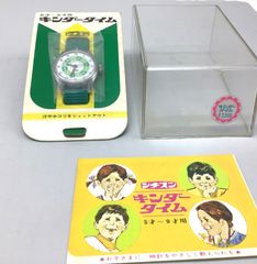 5238 【未使用】CITIZEN シチズン キンダータイム 手巻き腕時計 希少 昭和レトロ 5〜9歳用 子供用 ビンテージウォッチ アナログ 保管品 現状品
