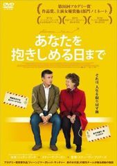 【中古】 エンジン（6巻セット）Lap1〜FainalLap [レンタル落ち] [DVD] Amazon.co.jp: 陸王 1(第1話) レンタル落ち 中古 DVD テレビ