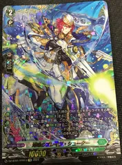 ブレイブシューターのFFR 1枚 2025年最新】ブレイブ ffrの人気アイテム - メルカリ