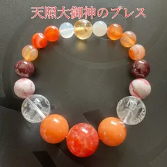 2025年最新】辰砂ブレスレットの人気アイテム - メルカリ