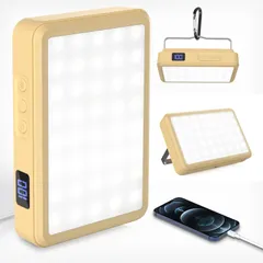 【2024最新進化】LED ランタン ライト led 充電式 アウトドア ライト 充電式ledライト キャンプ ライト 15000mAhモバイルバッテリー機能付き・超長点灯 緊急SOS キャンプ 照明 IP65防水 強力磁石内蔵 Type-c充電式 輝度記憶