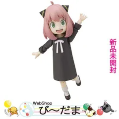 [bn:9]  【未開封】 S.H.Figuarts アーニャ ・フォージャー SPY×FAMILY◆新品Ss