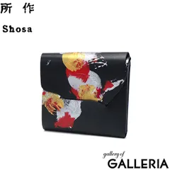 所作 財布 メンズ レディース 本革 Shosa ショサ 三つ折り財布 ミニ 革 軽い カード入れ 小銭入れあり 小さい 牛革 日本製 黒 cp-3.5 金魚 金魚×ブラックのサムネイル