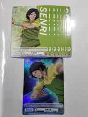 14827-7740-