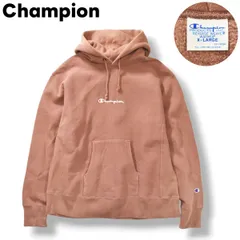【青単復刻】 チャンピオン Champion スクリプトロゴ刺繍 11.5oz リバースウィーブ REVERSE WEAVE スウェット フーディー パーカー XL くすみカラー メンズ