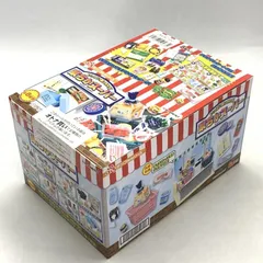2025年最新】家ちかスーパーの人気アイテム - メルカリ