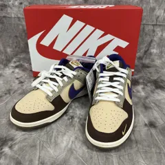 2023年最新】dunk low setsubunの人気アイテム - メルカリ