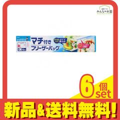 Item thumbnail for item 41dae53e-6978-45ba-af63-b82e63f9a9cd