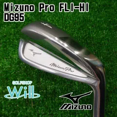 2024年最新】mizuno pro fli-hiの人気アイテム - メルカリ