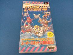 遊戯王 SELECTION 10 未開封BOX シュリンク付き - メルカリ