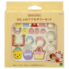 【新着商品】エポック社 Families EPOCH Sylvanian ドールハウス おもちゃ 3歳以上 STマーク認証 カ-315 】 おしゃれアクセサリーセット 【 家具 シルバニアファミリー