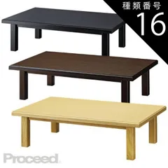 2025年最新】ZATAKUの人気アイテム - メルカリ