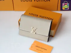 【今日特価】Louis Vuitton ルイヴィトン クラシックウォレット ライチ柄頭層牛皮で触感に優れる
