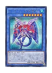 2025年最新】ザ シークレット オブ エボリューションの人気