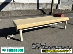 【中古】【一部地域送料無料】高田ベッド製作所　電動昇降ベッド　2006年製　※ヤブレ・ヤブレ補修あり　F-NA-771-0131A