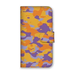 Galaxy S10+ plus SC-04L SCV42 ケース 手帳型 ギャラクシーS10プラス スマホケース 携帯ケース 迷彩柄 カモフラ柄 マウンテン フィールド サバゲー 自衛隊 カッコイイ カーキ カラー07のサムネイル