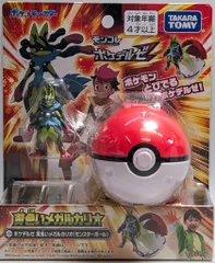 タカラトミー モンコレ ポケデルゼ ポケットモンスター 黄色いメガルカリオ(モンスターボール)