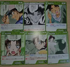 2025年最新】中村一葉の人気アイテム - メルカリ