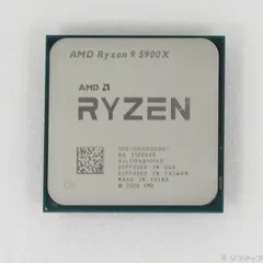 【ジャンク品】【値下げ】AMD Ryzen 9 5900 2025年最新】amd ryzen 9 5900xの人気アイテム - メルカリ