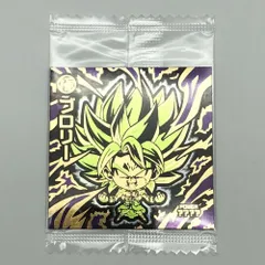 ドラゴンボールZ超戦士シールウエハース UGR W9 ブロリー 5000枚限定 バンダイ 超戦士シール ブロリー 5000枚限定 「ドラゴンボール