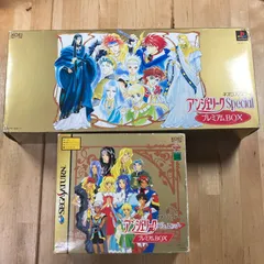 アンジェリーク デュエット プレミアムBOX 51T5cau6rrL._AC_SY200_QL15_.jpg