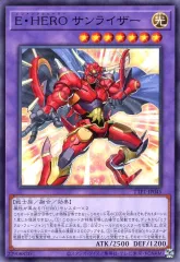 HERO融合バラ売りあり 2025年最新】遊戯王 hero 融合の人気アイテム - メルカリ