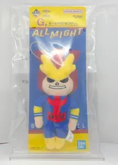 【中古】 オールマイトねつけ 一番くじ 僕のヒーローアカデミア 幸せの上に G賞