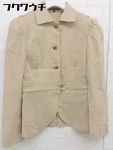 ◇ Theory セオリー 長袖 ジャケット サイズ0 ベージュ レディース  【1111080003962】