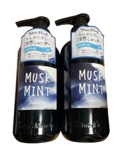 John’s Blend(ジョンズブレンド) シャンプー ノンシリコン モイストタイプ ムスクミントの香り 460ml OA-JOC-8-1　　2個セット