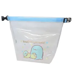 【メール便】すみっコぐらし ミニバッグ くるくるバッグ うとうととかげ サンエックス 丸眞 海プール キャラクター グッズ 