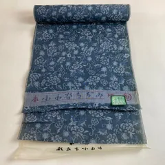2025年最新】小千谷縮 反物の人気アイテム - メルカリ