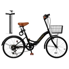 2025年最新】MIXIU 折畳み自転車の人気アイテム - メルカリ