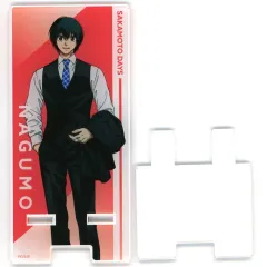 【新品】スマホ・モバイルスタンド(アクリル) [新品] 09.南雲与市 社会人風スーツver.(描き下ろしイラスト)  スマキャラスタンド 「SAKAMOTO DAYS」