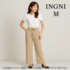 AB0436 INGNI ワイドパンツ ベージュ Mサイズ リブ素材 ゆったりシルエット ストレッチ入り 春 夏