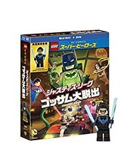 '[중고] LEGO(R) 슈퍼 히어로즈 : 저스티스 리그 <고삼 대 탈출> 블루 레이 & DVD 세트 (2 장 세트) 나이트 윙 미니 피규어 포함 [B