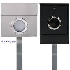 【新品】    ポスト 郵便ポストスタンド「ラーディウスデザイン （RADIUS） レターマン専用スタンド １本足タイプ」 p2jgrd-000034