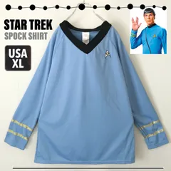 スタートレック(宇宙大作戦)/STAR TREK★スポック/ブルーシャツ★DLX.BLUE SHIRT SPOCK★USAメンズXL  2405M030