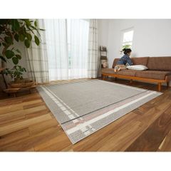 限定】スミノエ スミトロンニューツイスティ ラグ 140×200 アイボリー