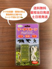 新品・未使用】任天堂Switch純正品 ジョイコン左右 ホワイト