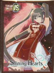 2026年最新】ヴィクトリースパーク シャイニングの人気アイテム - メルカリ